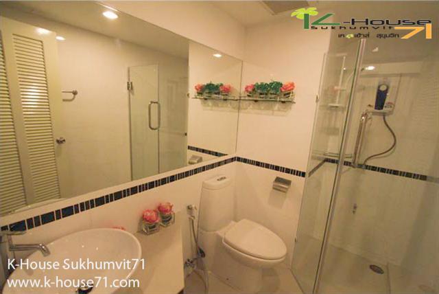 K-House Sukhumvit 71 Apartment near Suvarnabhumi Airport @Motorway, Phattanakan Road near BTS Prakanong station Sukhumvit 71 Road Tel.088-5245959